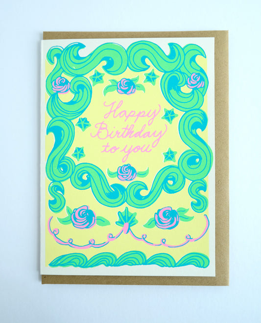 Birthday Cake Card (Pack of 5)